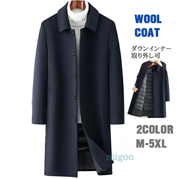 新品入荷