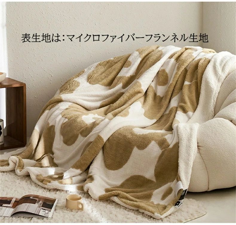 新品入荷 毛布・ブランケット-寝具