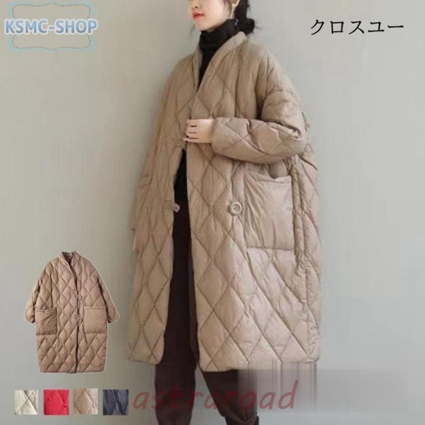 新品入荷