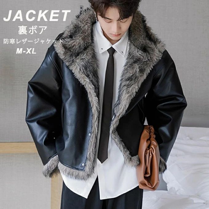 新品入荷