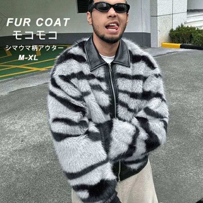 新品入荷