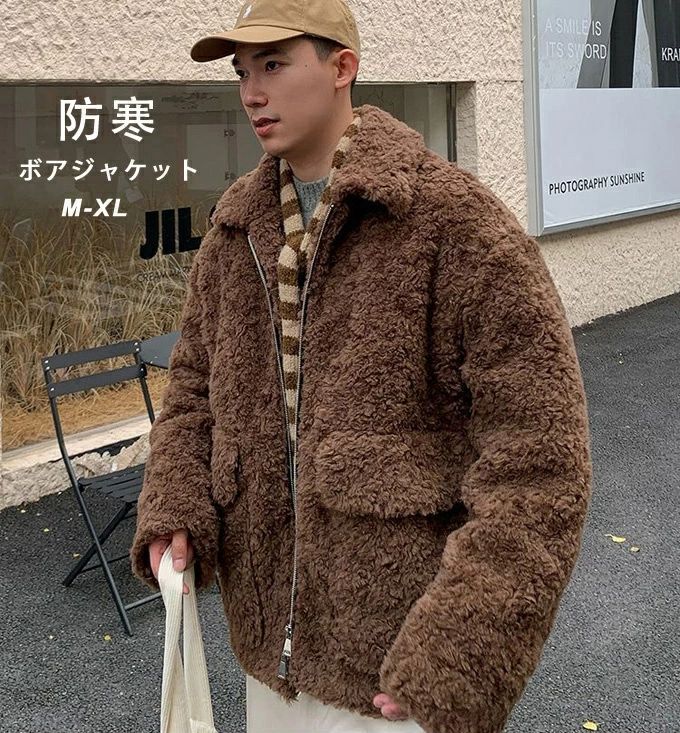 新品入荷