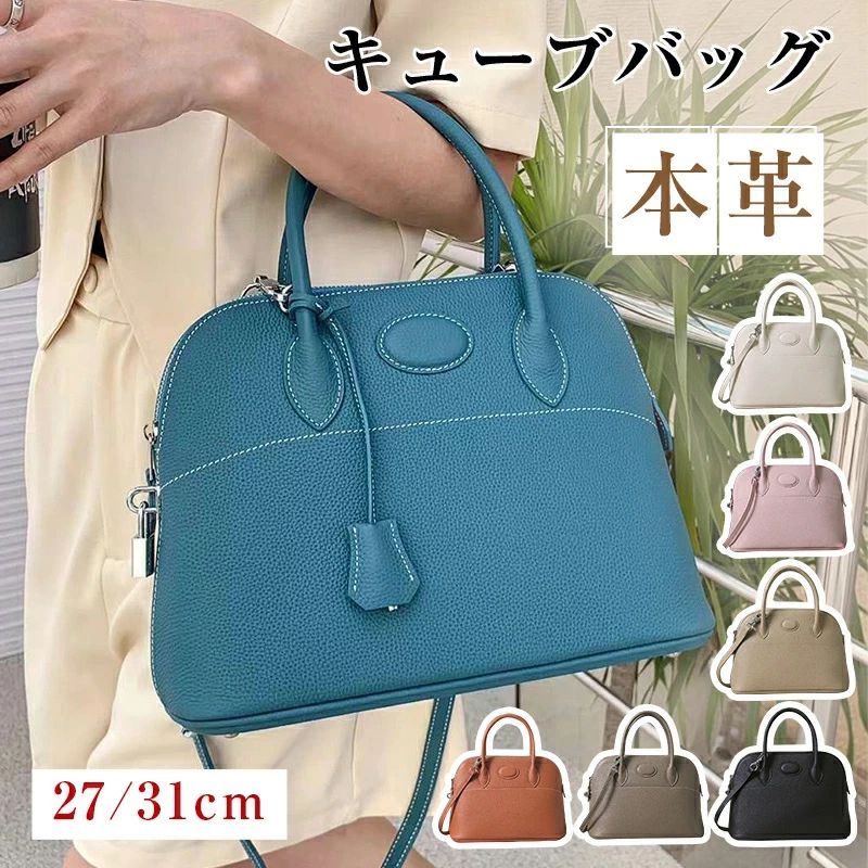 新品入荷