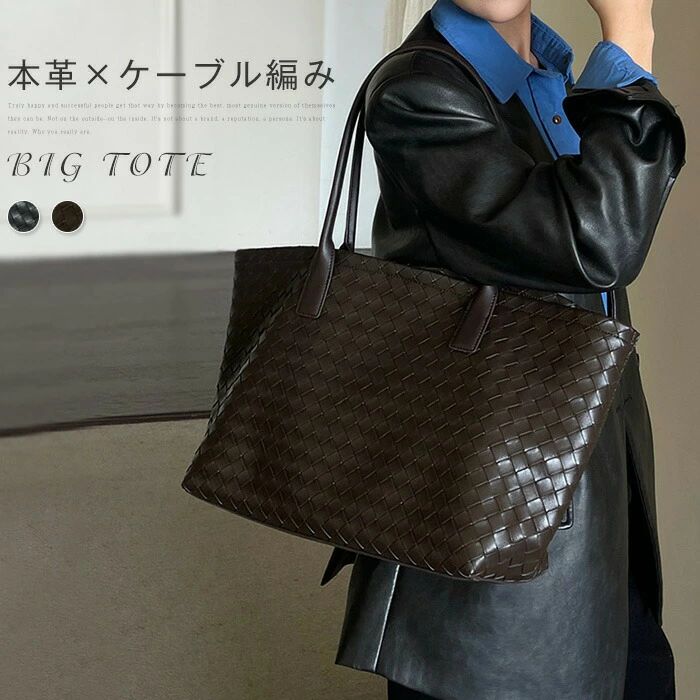 新品入荷
