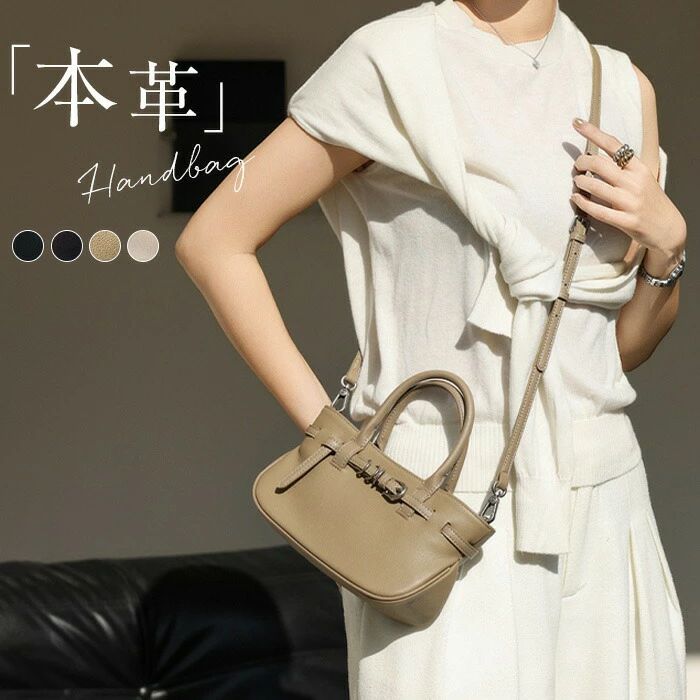 新品入荷