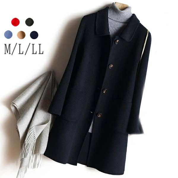 新品入荷