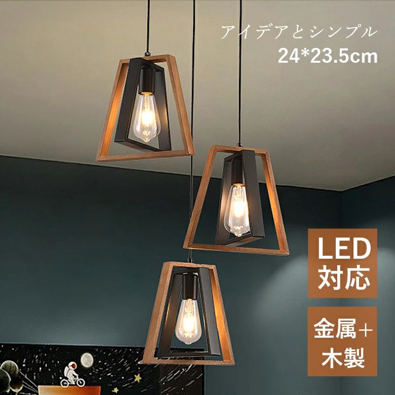 新品入荷