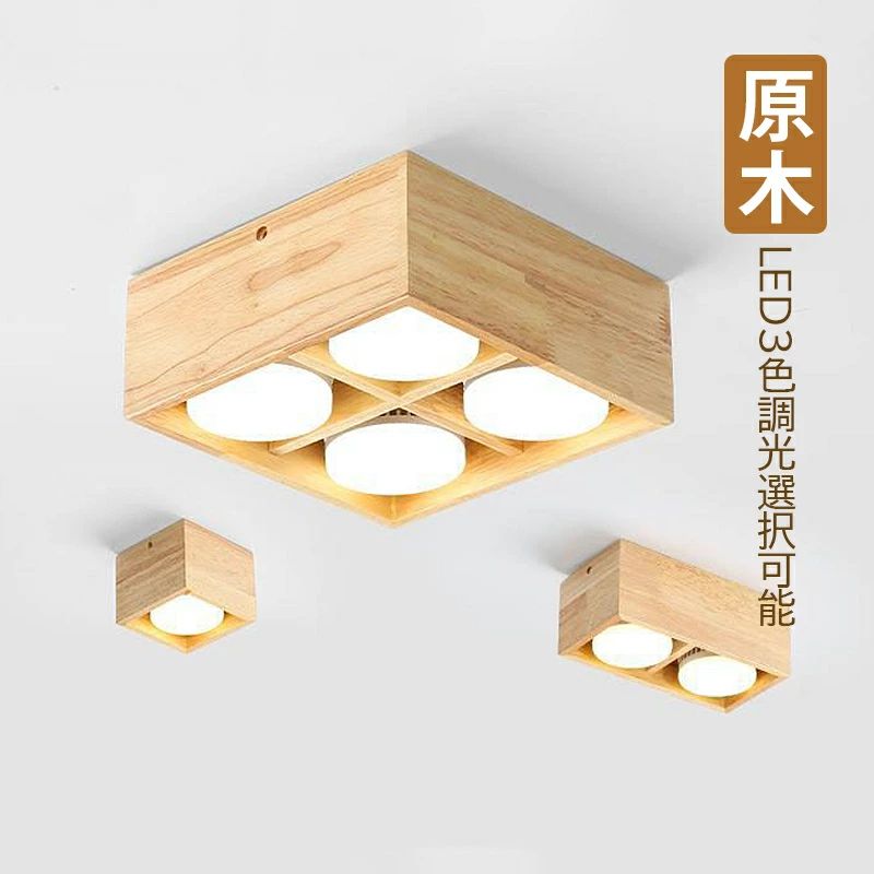 新品入荷