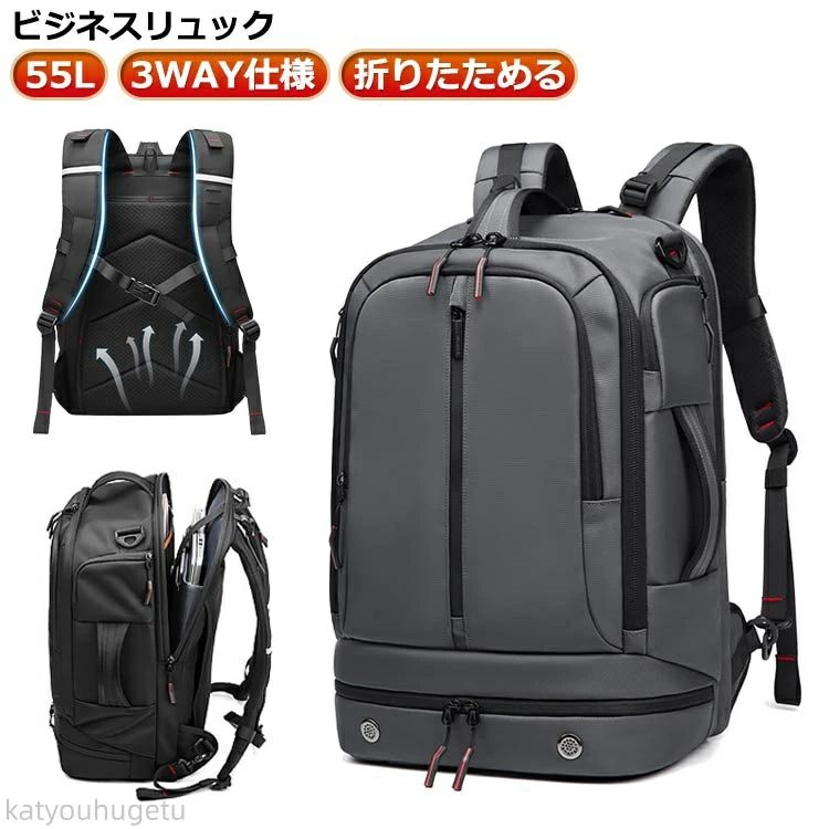 新品入荷