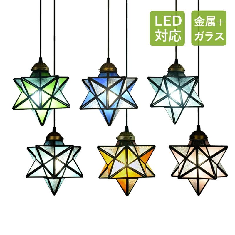 新品入荷