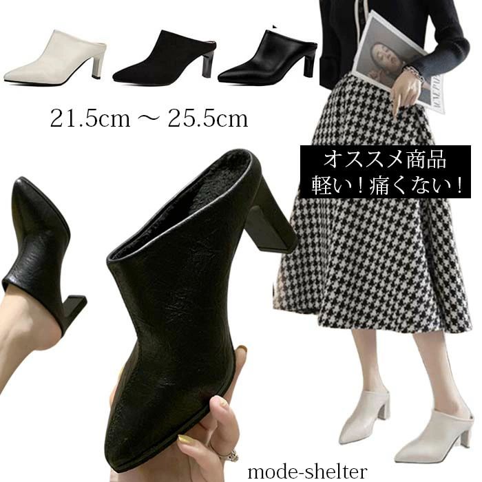 新品入荷 ブーティ-靴-レディース靴