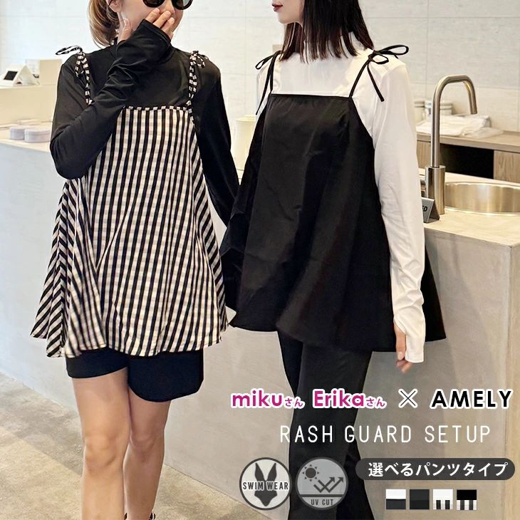 新品入荷