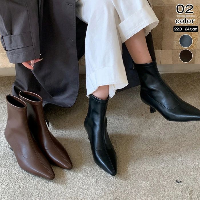 ヒール レディース キトゥンヒ ブーツ ショートブーツ きれいめ