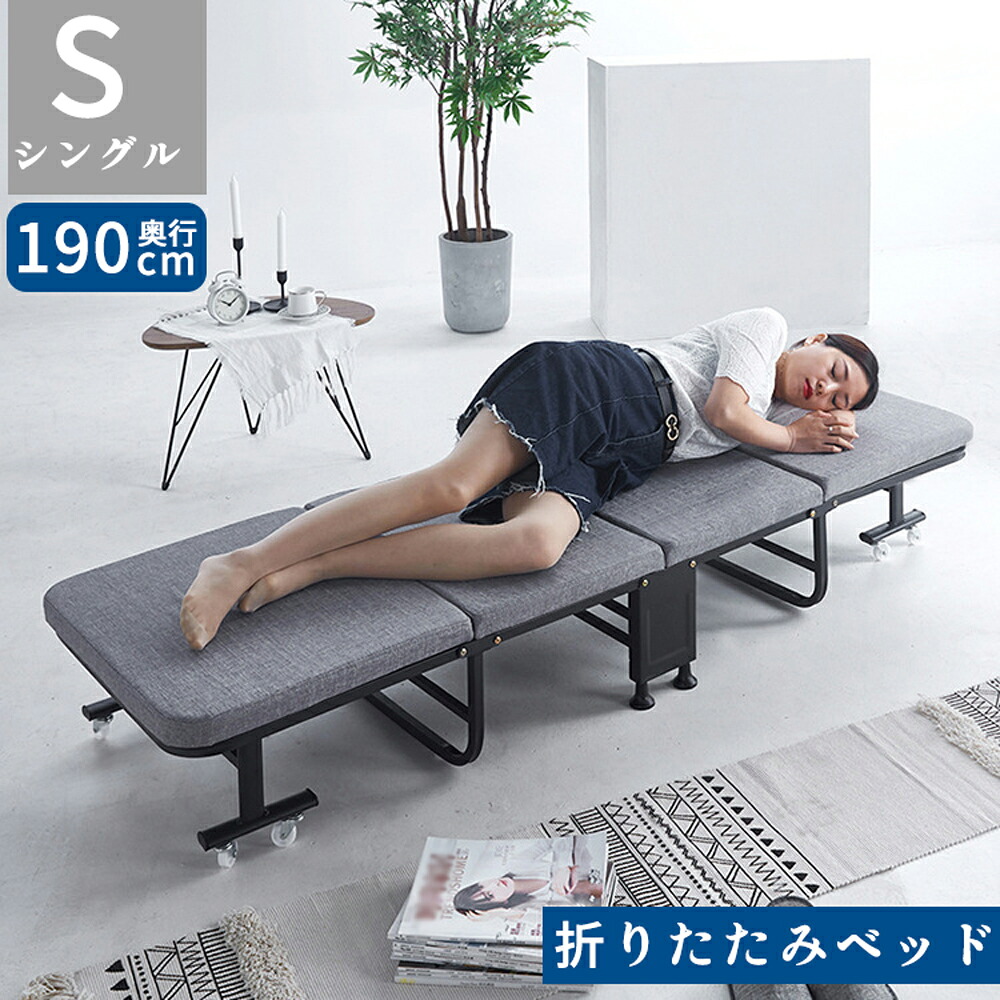 新品入荷