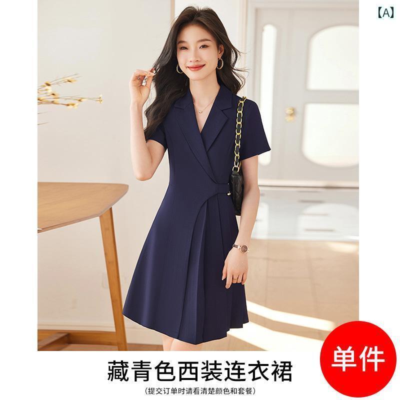 事務服 セット アップ レディース 夏の 女性用 ネイビーブルー 半袖 スーツ ドレス プロな 美容院の フロント デスク 作業着 宝石 店の