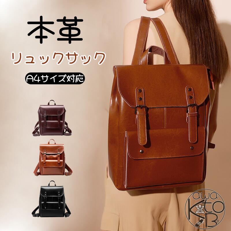 新品入荷