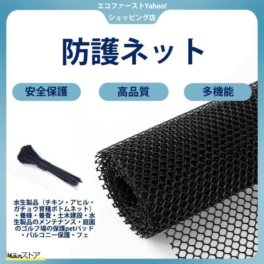 新品入荷