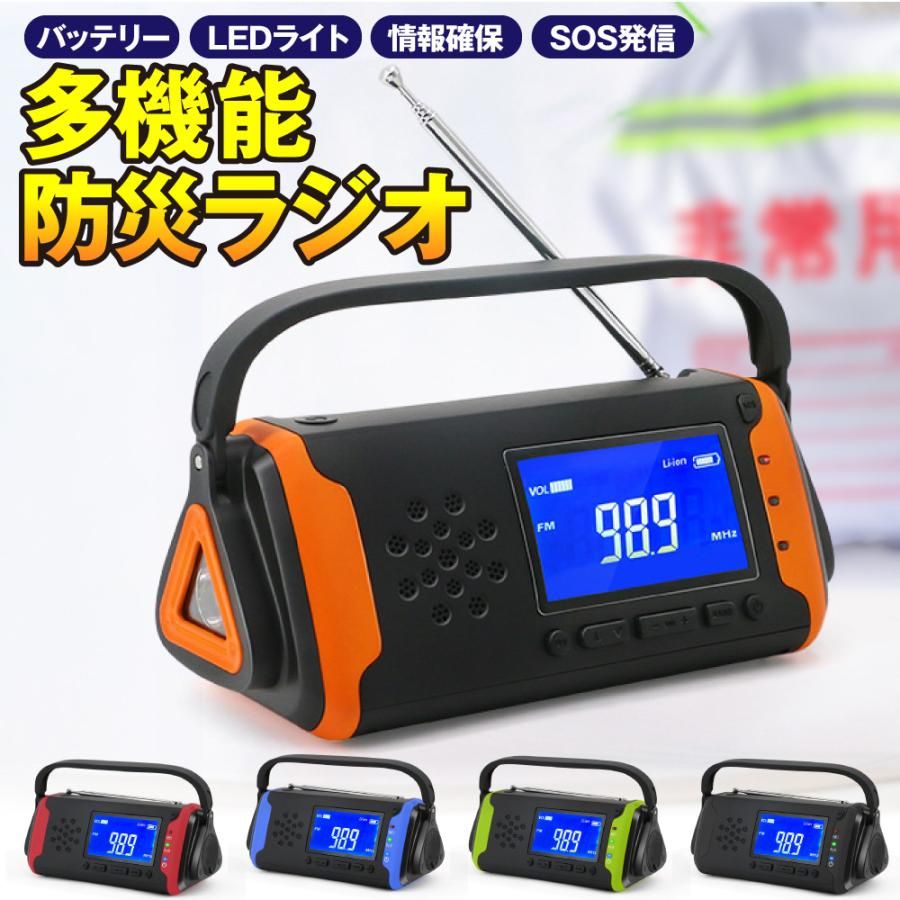 新品入荷