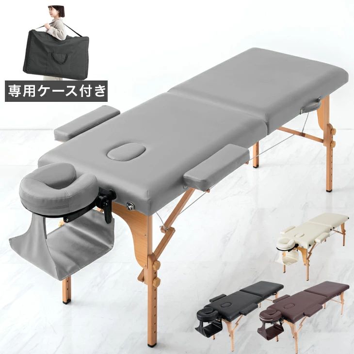 新品入荷