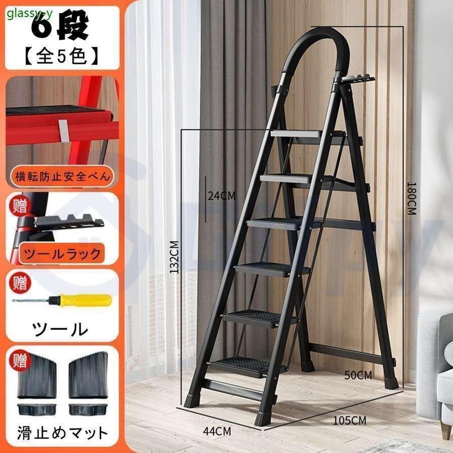 新品入荷