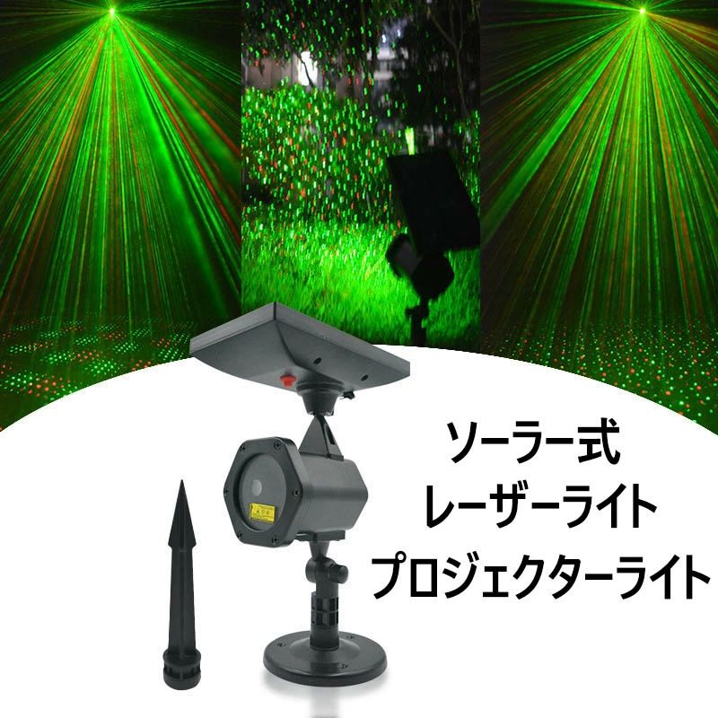 新品入荷