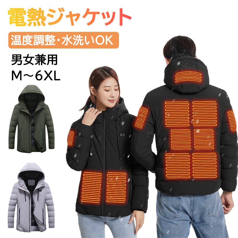 新品入荷