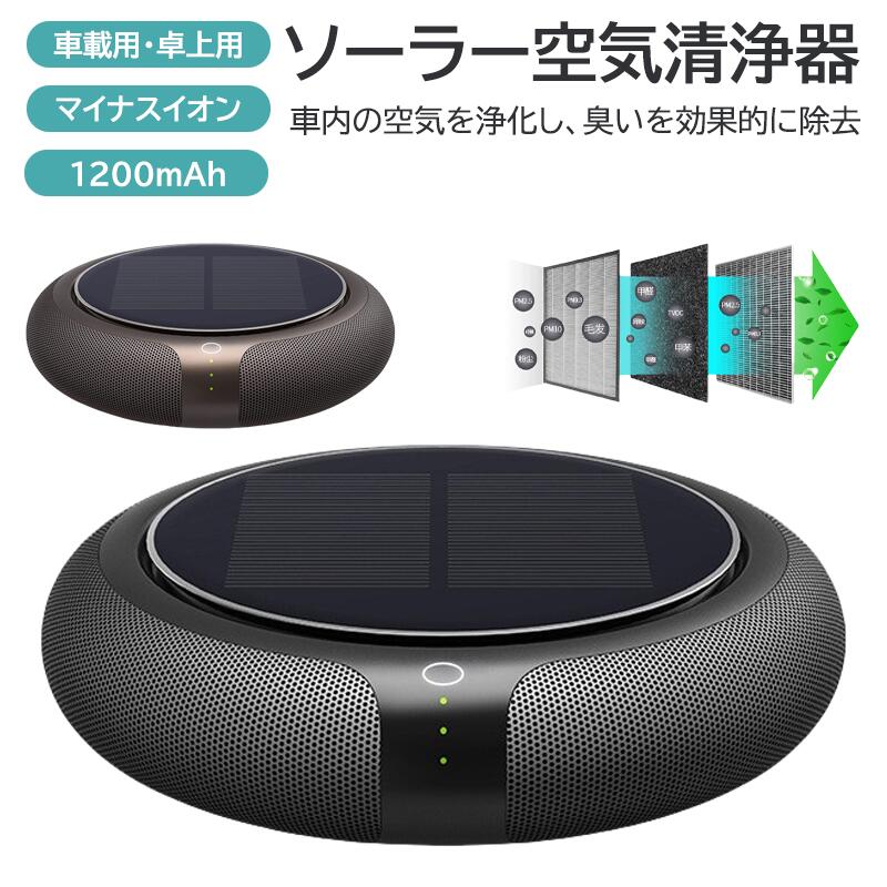 新品入荷