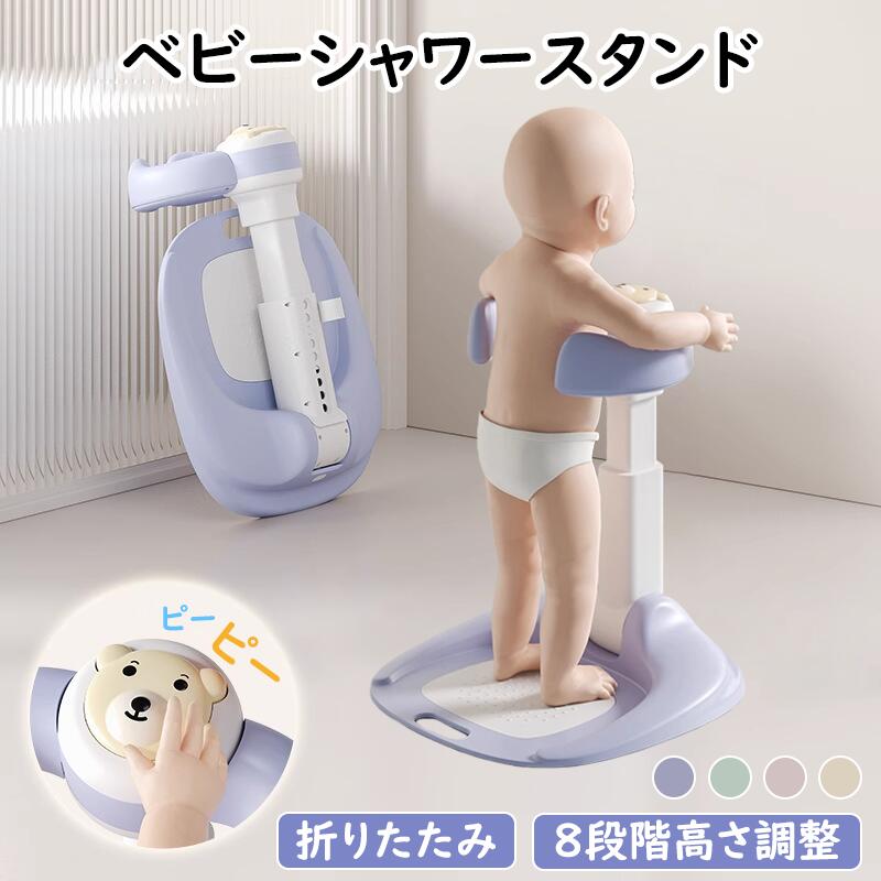 新品入荷