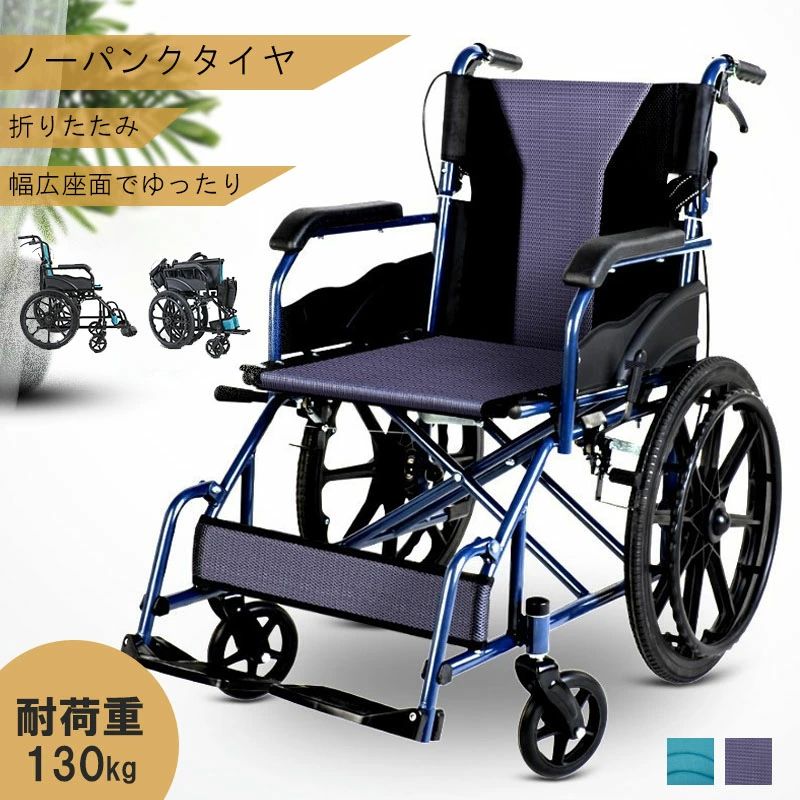 新品入荷