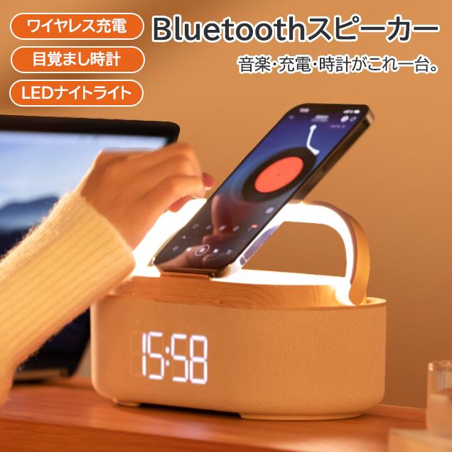 新品入荷