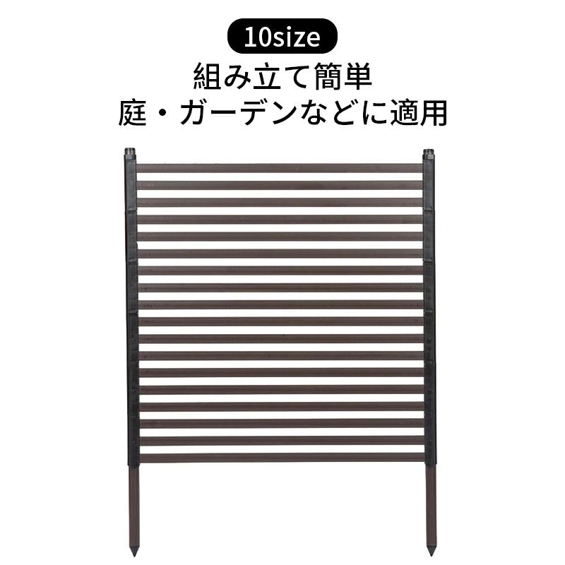 新品入荷