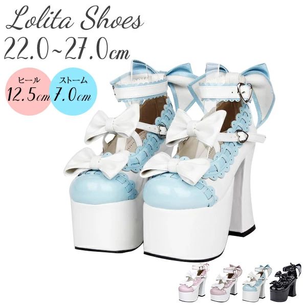 新品入荷