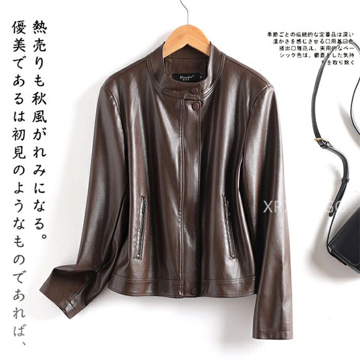 新品入荷