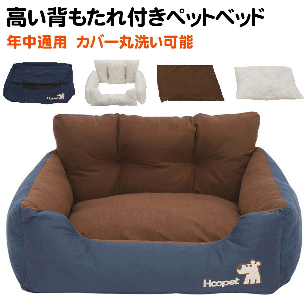 新品入荷