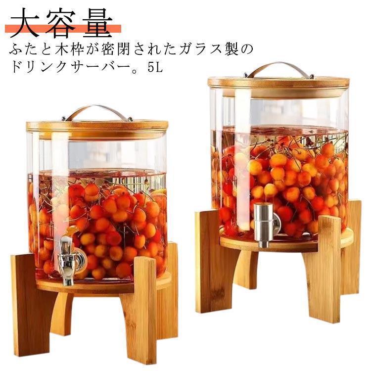 新品入荷
