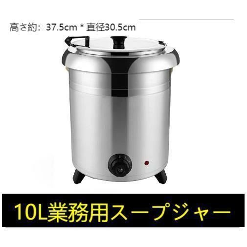 新品入荷