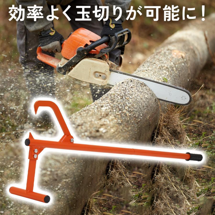 新品入荷