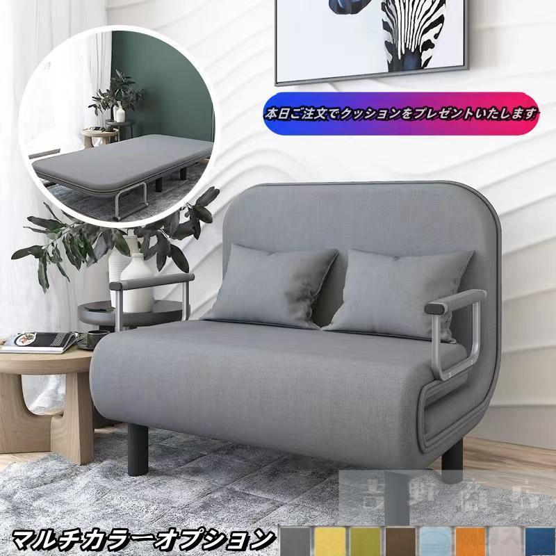 新品入荷