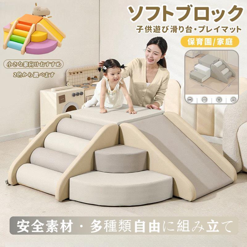 新品入荷