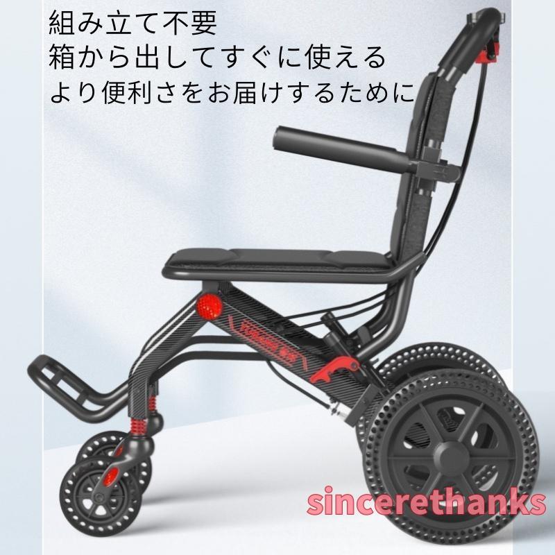 新品入荷