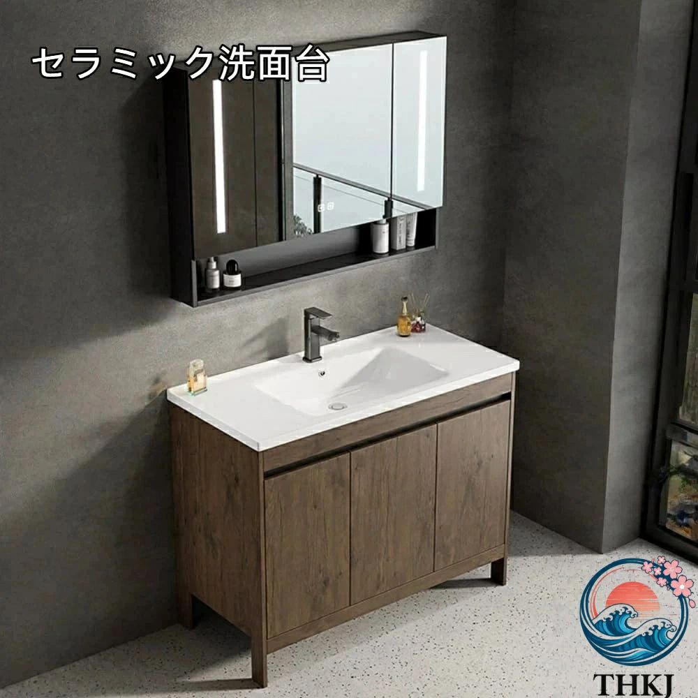 新品入荷