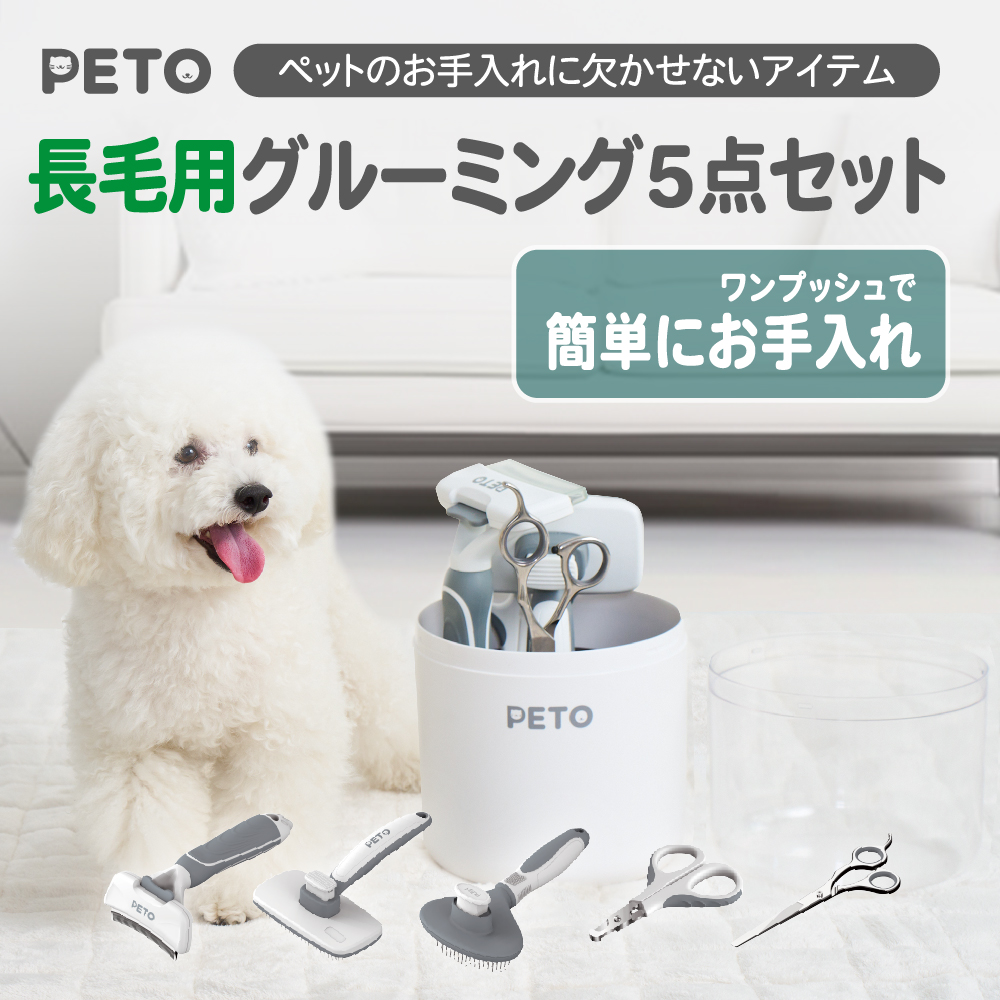 としまるページ  ダックス12点  ボトルシップ6点セット としまる様専用ページ ダックス12点 ボトルシップ6点セット