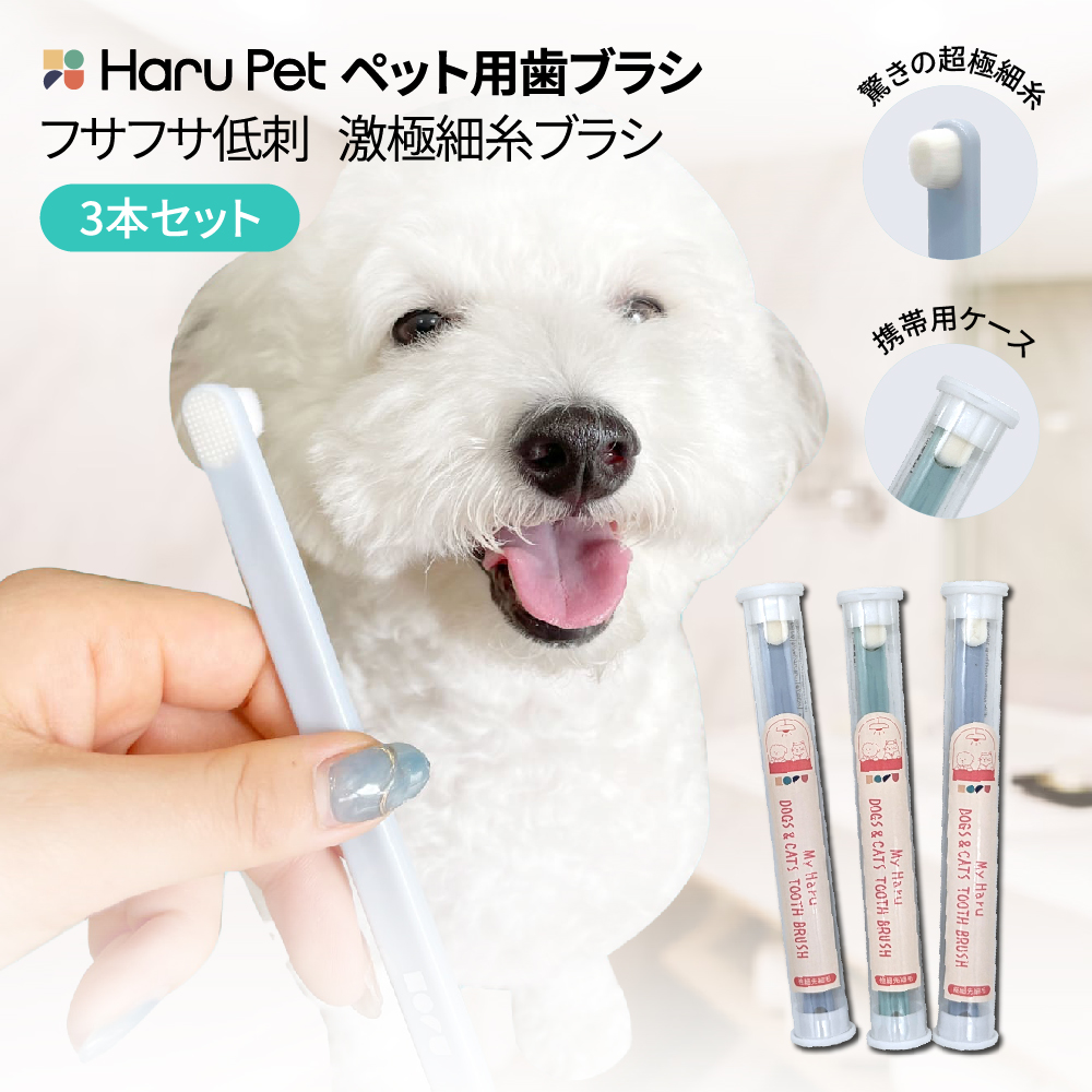 nello PD-FT10 ペット用ドライヤー+超微粒子集塵フィルター 楽天市場】【公式店】nello 集塵フィルター (nello ペットドライ