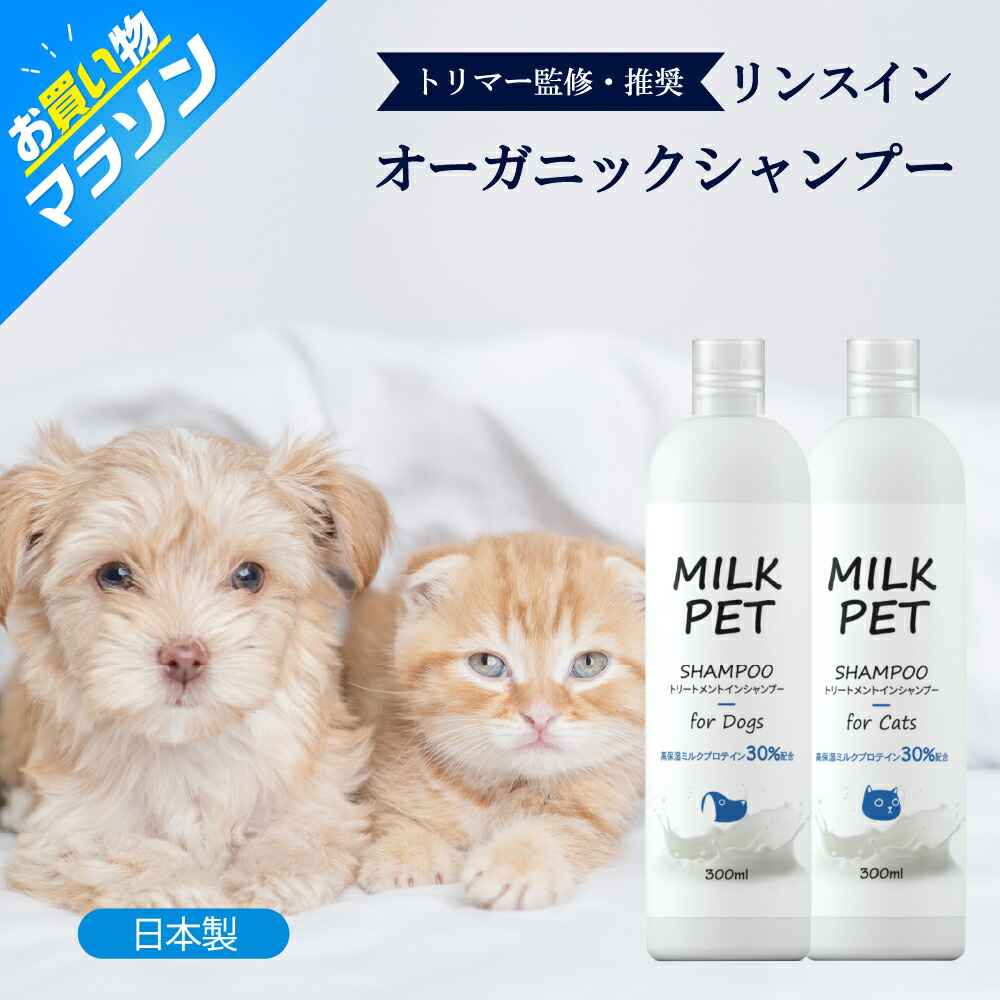 nello PD-FT10 ペット用ドライヤー+超微粒子集塵フィルター 4.jpg