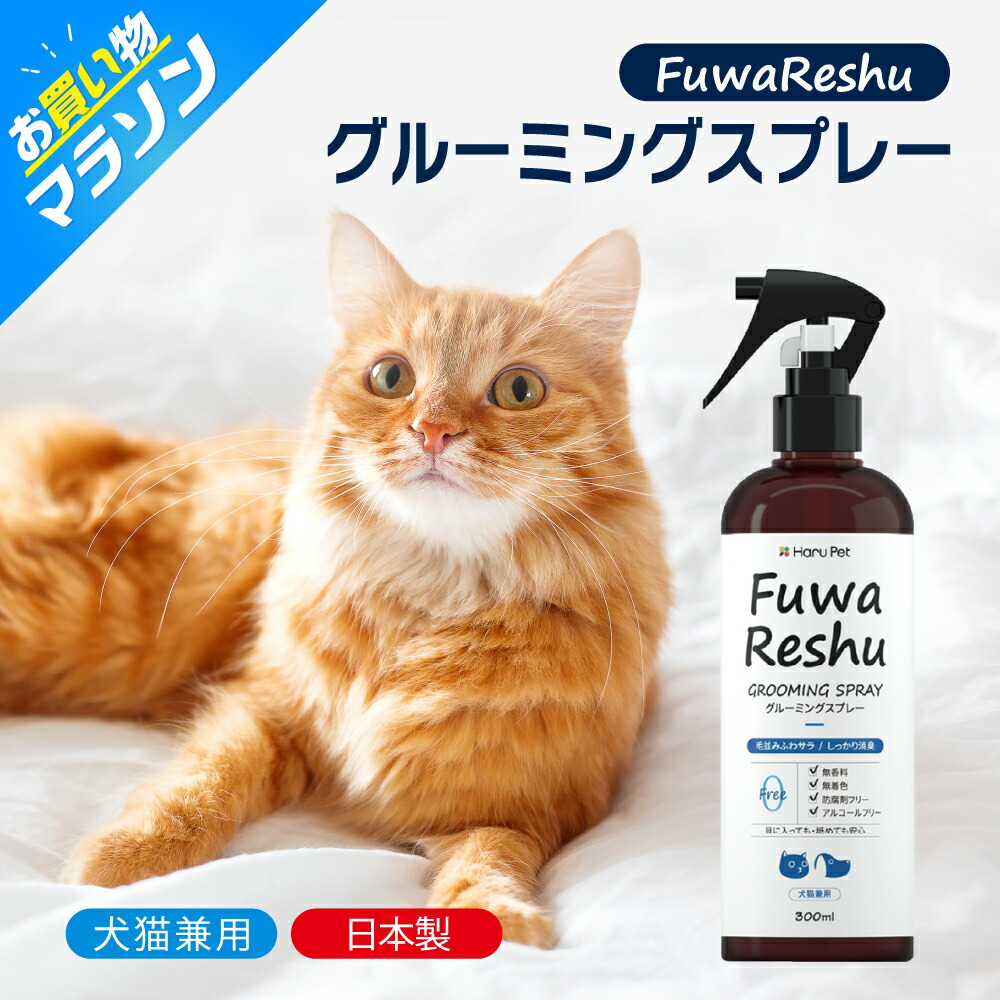 nello PD-FT10 ペット用ドライヤー+超微粒子集塵フィルター 楽天市場】☆マラソンSALE☆【公式店】nello 集塵フィルター