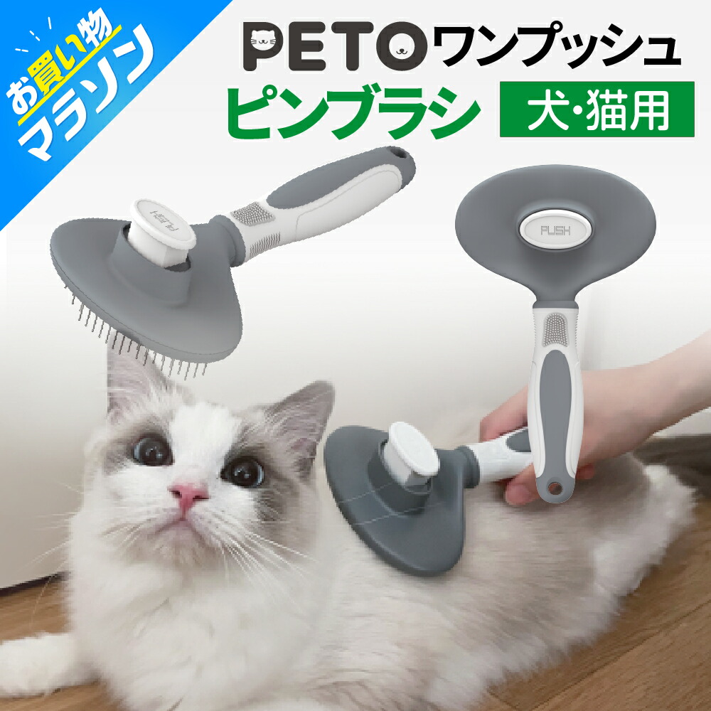 nello PD-FT10 ペット用ドライヤー+超微粒子集塵フィルター 38枚セット】 nello ペット ドライルーム 日本製 ペットルーム
