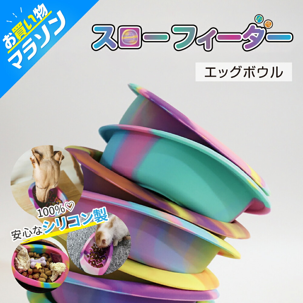 楽天市場】☆マラソンSALE☆【公式店】nello 集塵フィルター