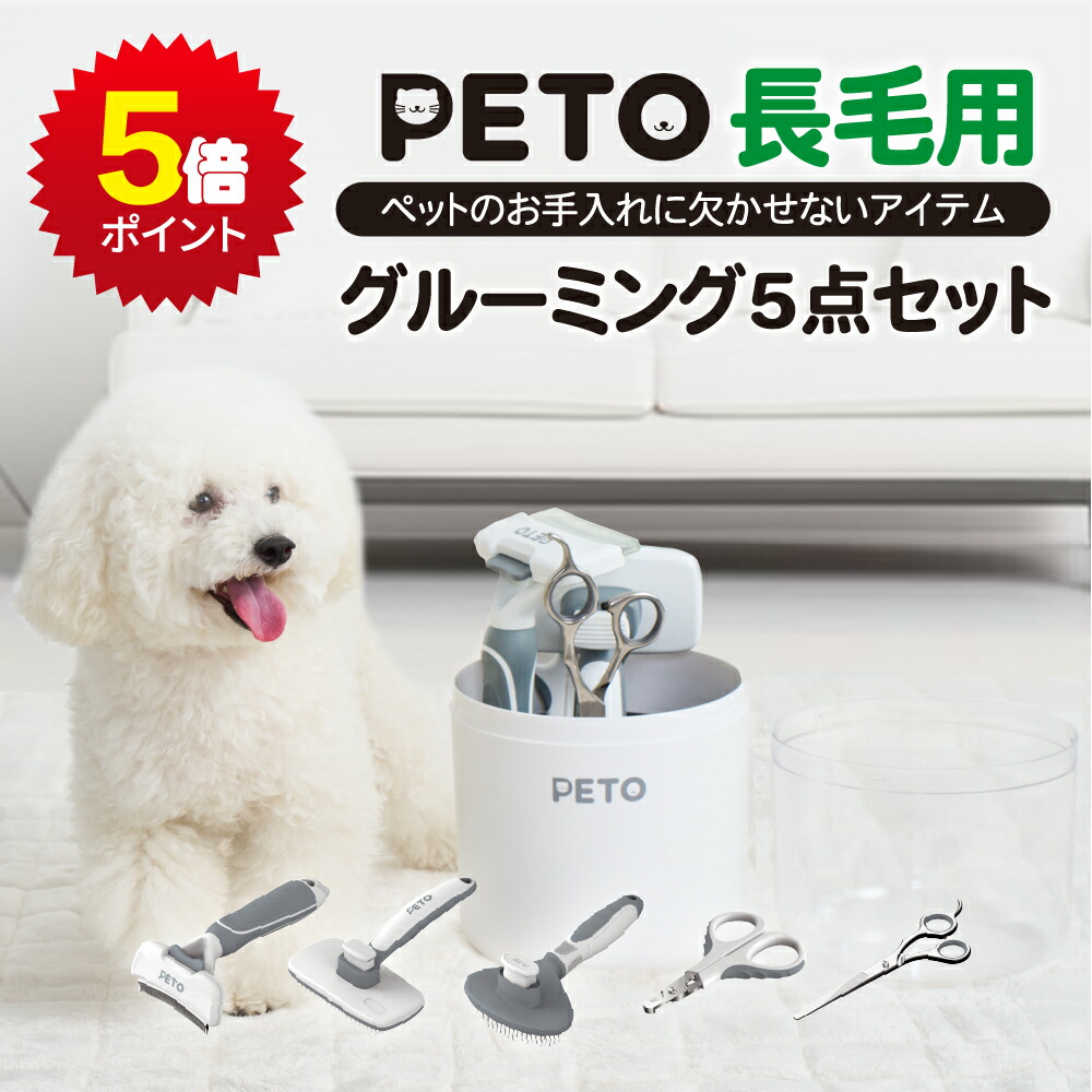 楽天市場】☆マラソンSALE☆ nello 集塵フィルター (nello ペット