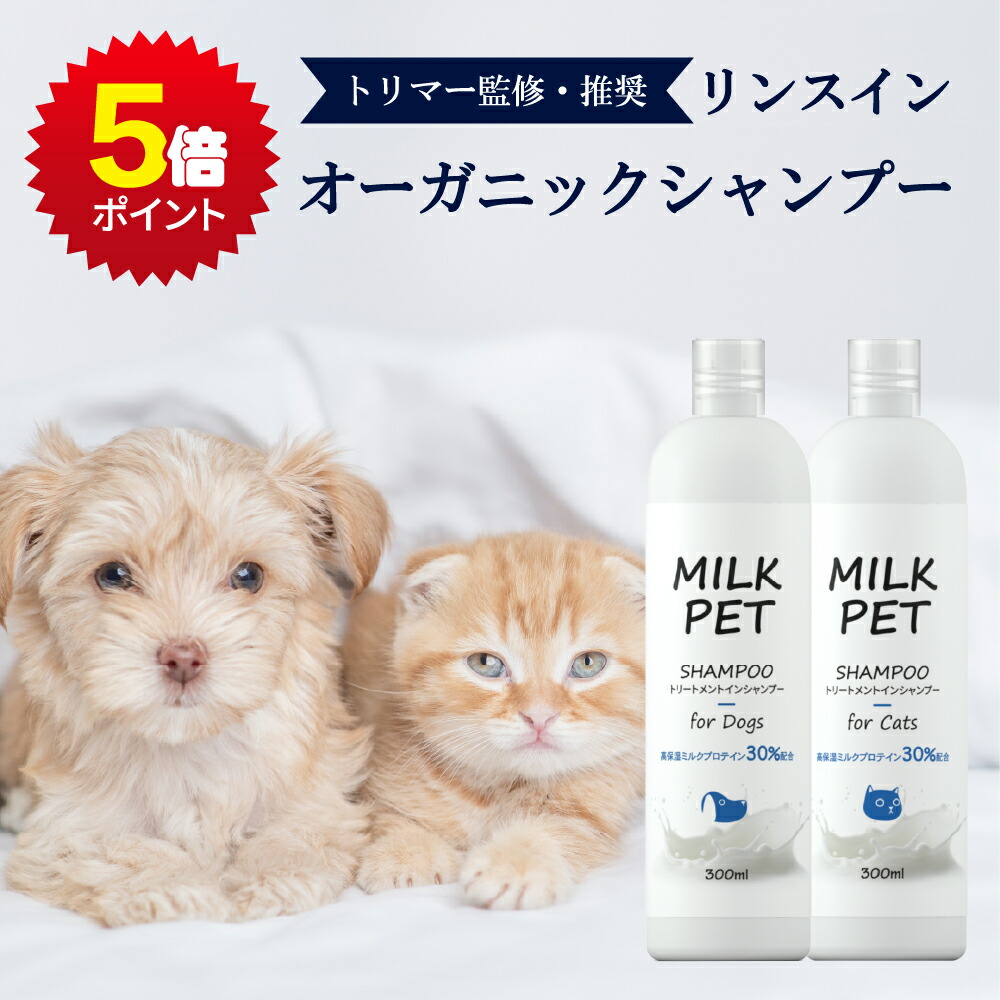 楽天市場】☆マラソンSALE☆ nello 集塵フィルター (nello ペット