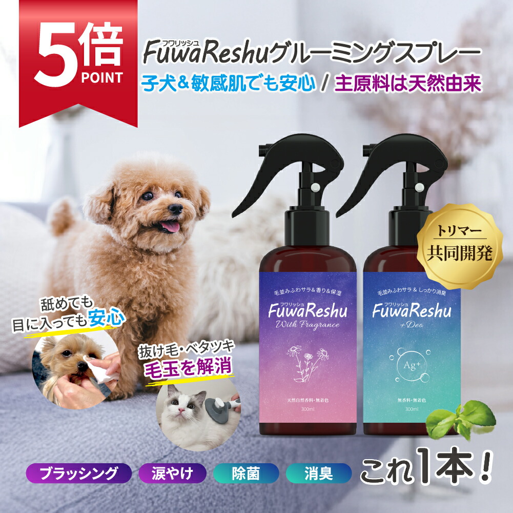 楽天市場】☆ 最大2,800円OFF P5倍 ☆ nello 集塵フィルター (nello